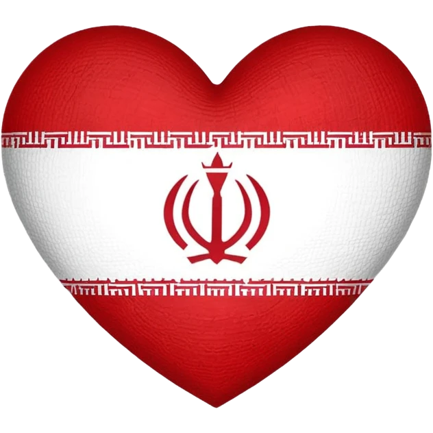 ❤️🇮🇷 emoji