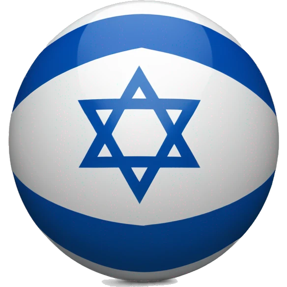 Israel Flag orb emoji