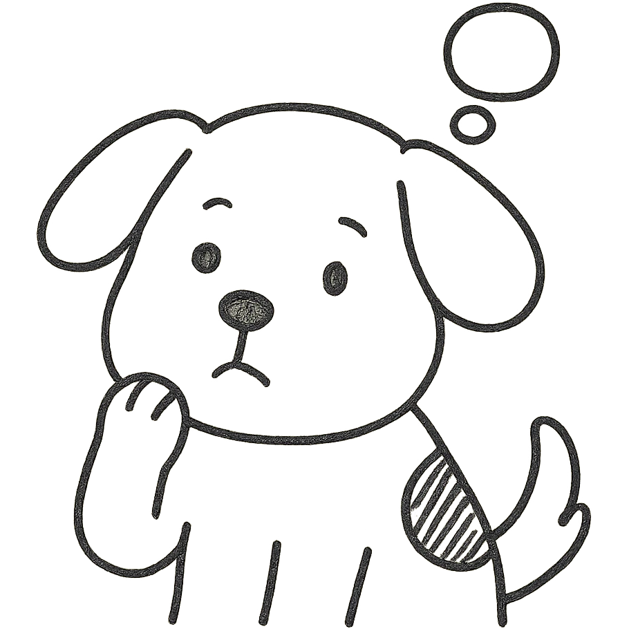cute brown and white dog with a thinking face emoji