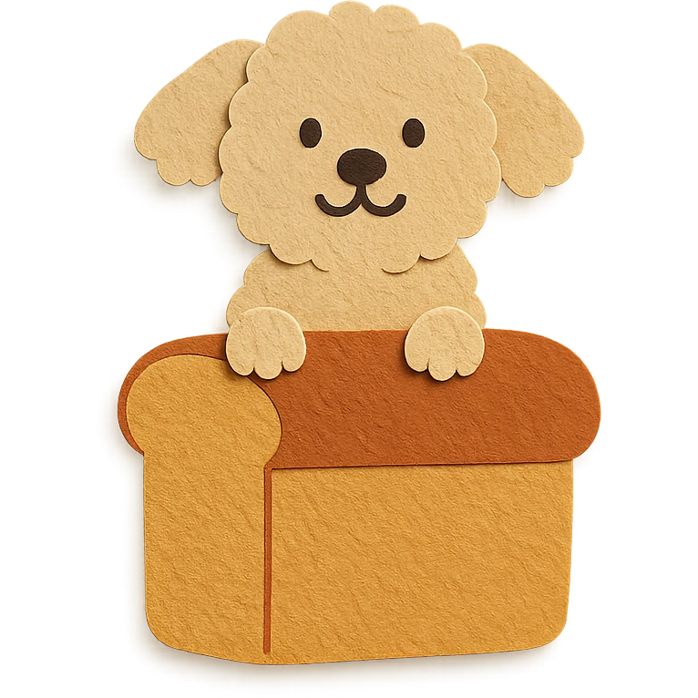 warm beige fluffy bread maker dog, peeking from a bread loaf, cheerful, full-body emoji