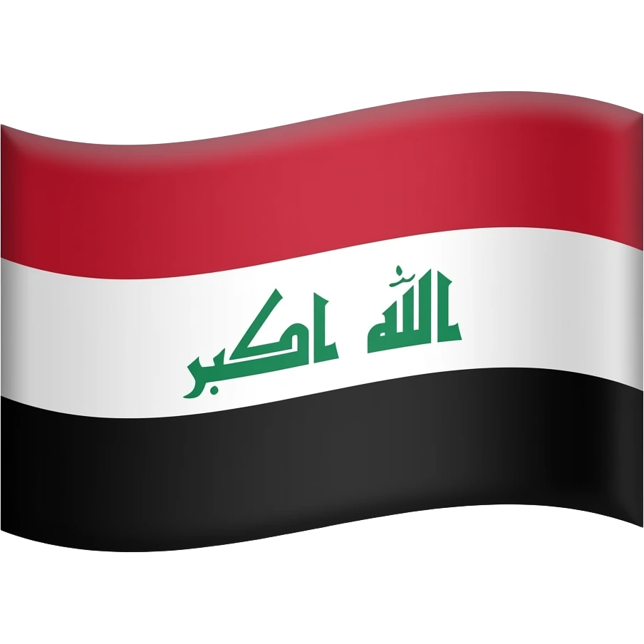 Saddam iraqi flage emoji