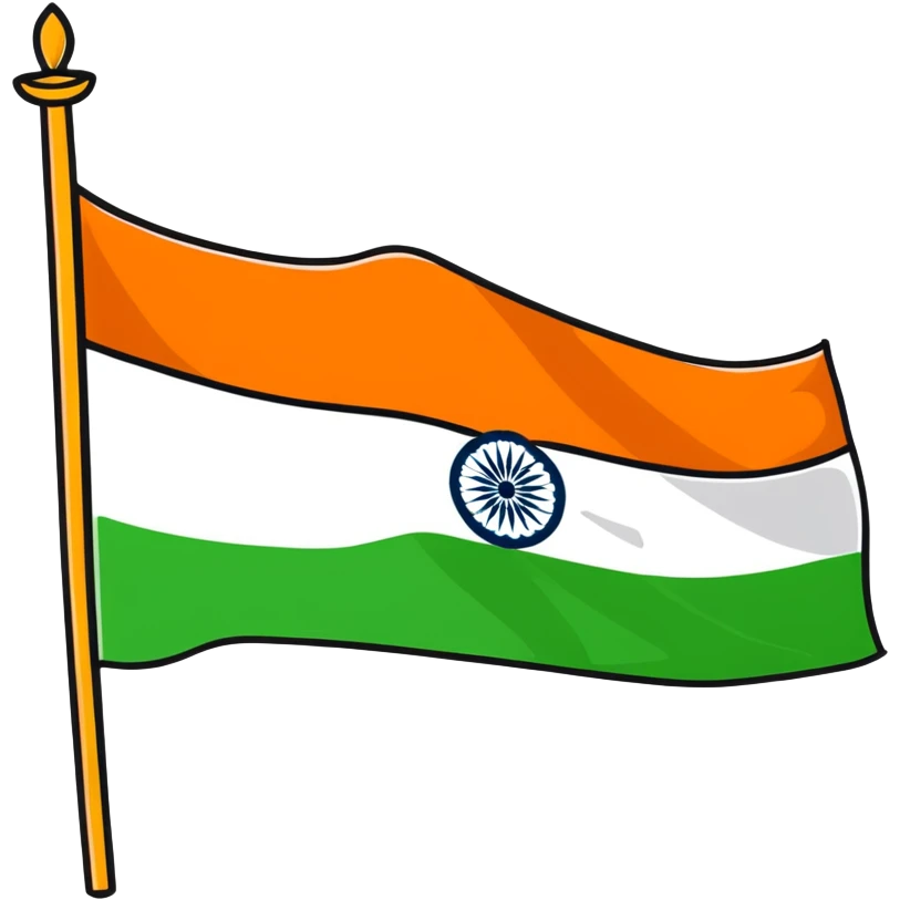 Indian flag emoji