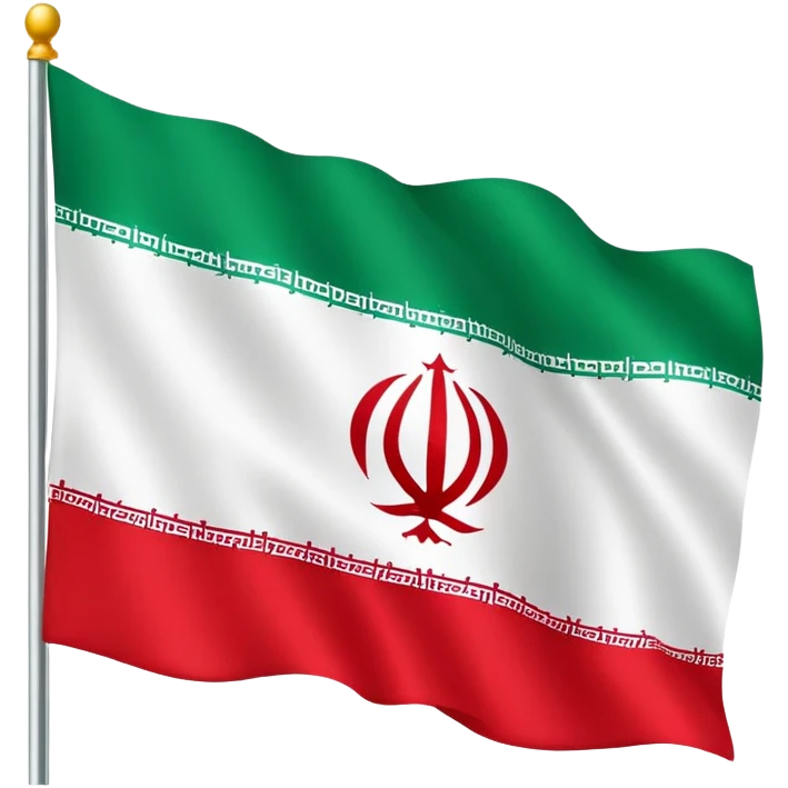 Iran real flag emoji