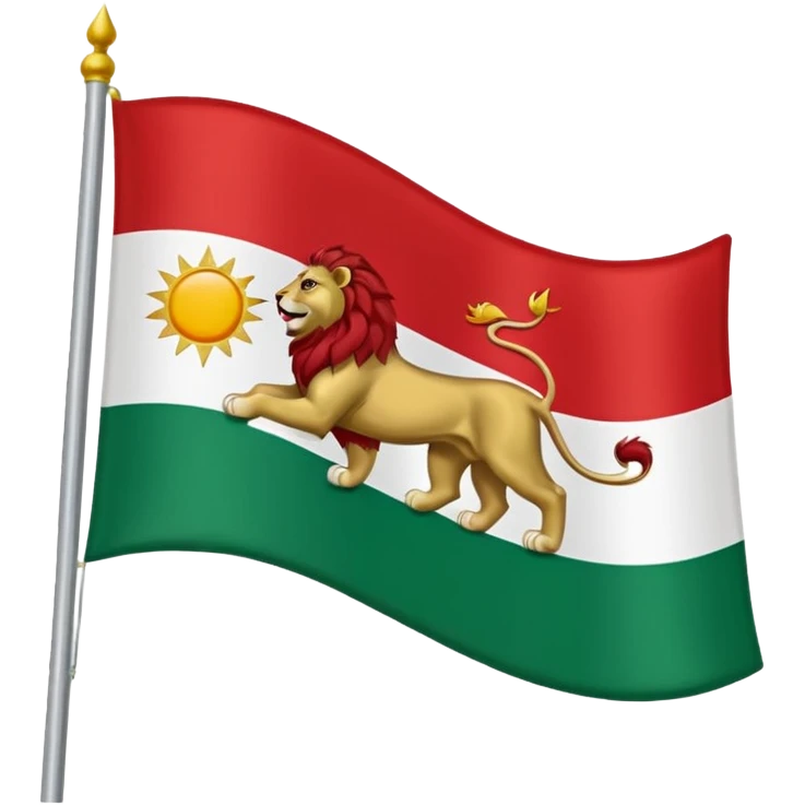 پرچم پهلوی emoji