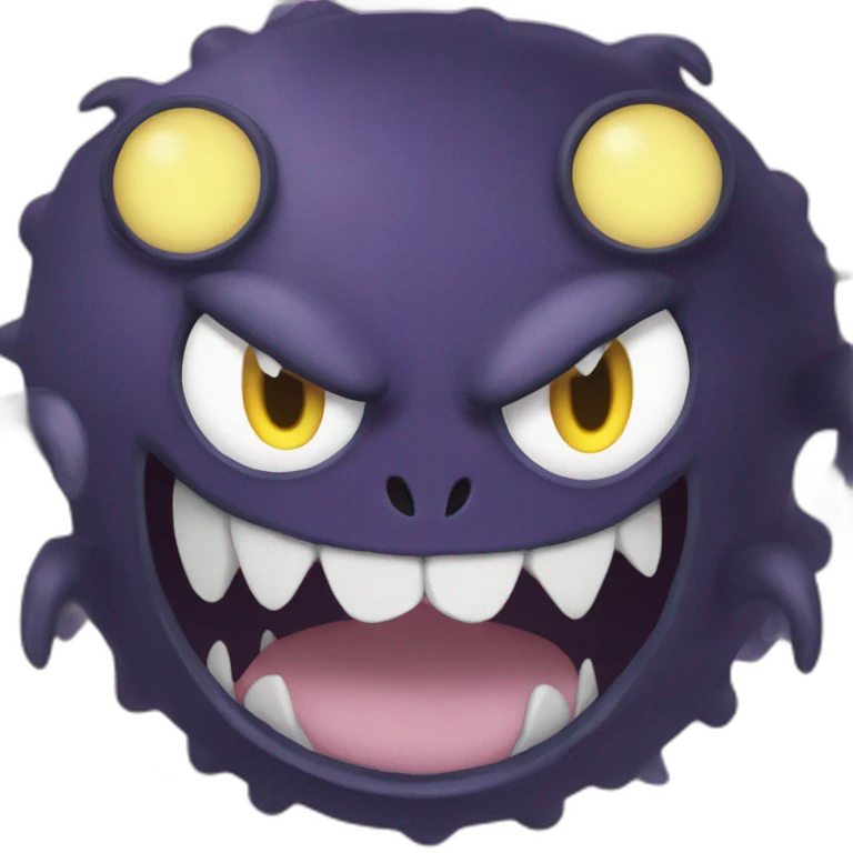 Gastly pokemon saying "Sauronchan" emoji