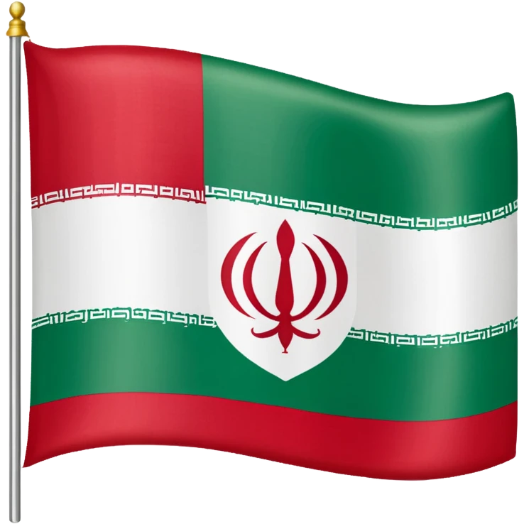 ایموجی پرچم ایران پهلوی رو بساز emoji