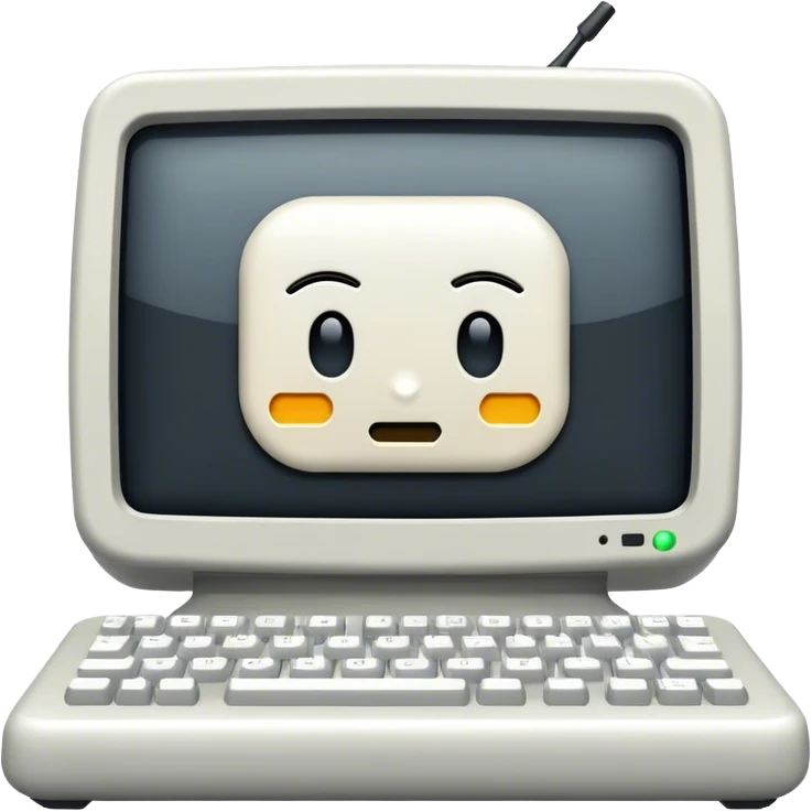 A lumon terminal computer emoji