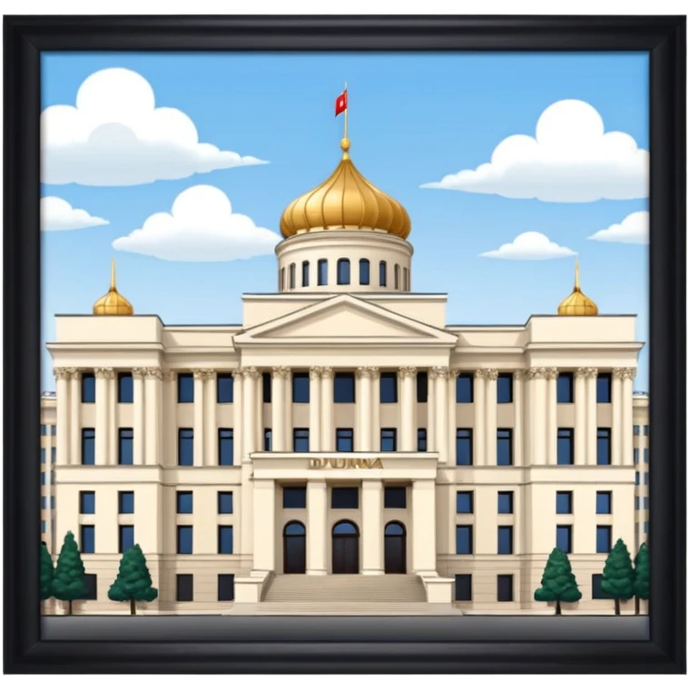State Duma building in Moscow emoji