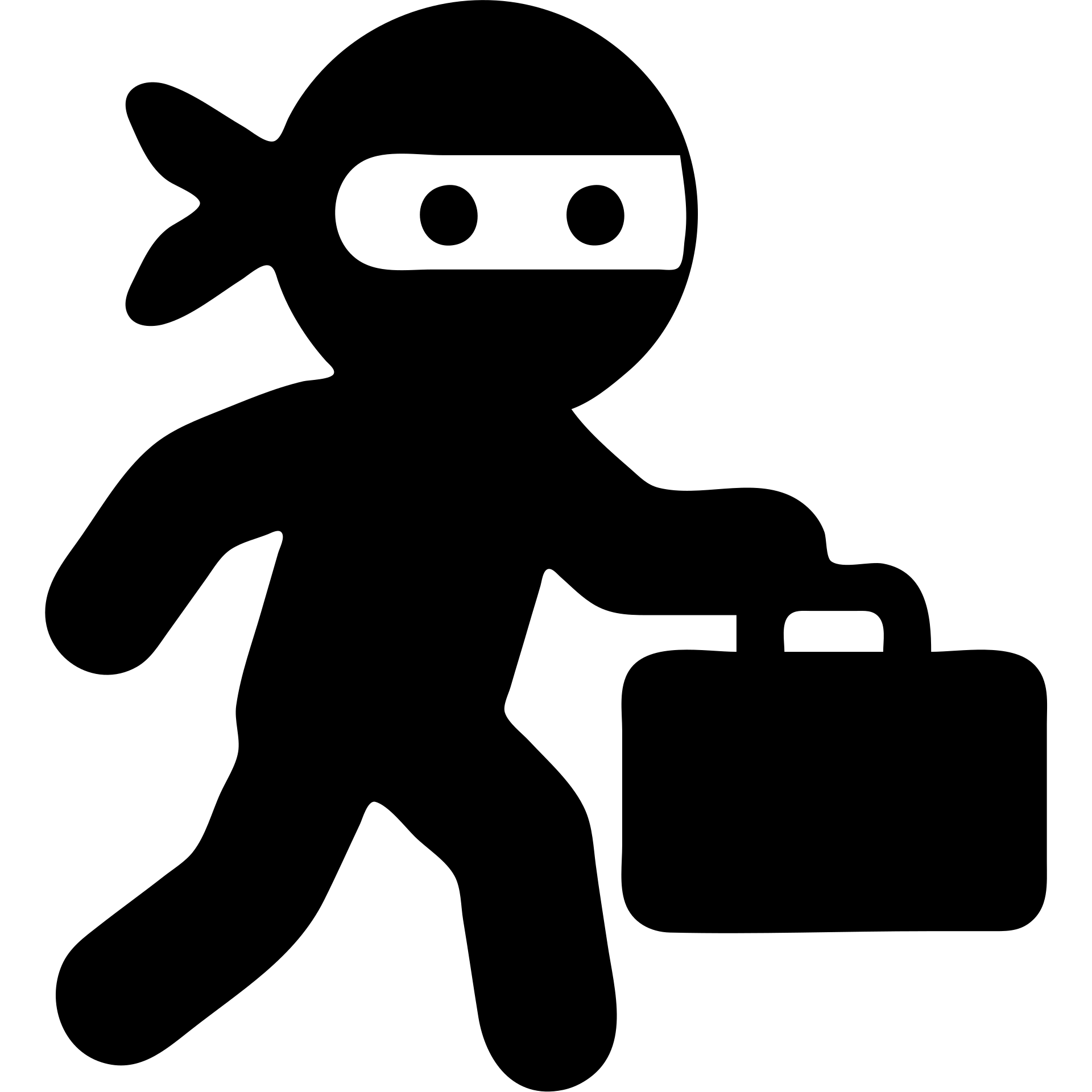 black ninja silhouette with briefcase emoji