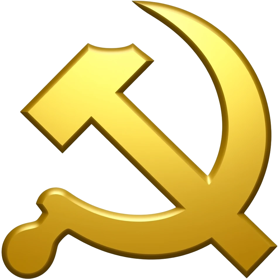Ussr symbol emoji