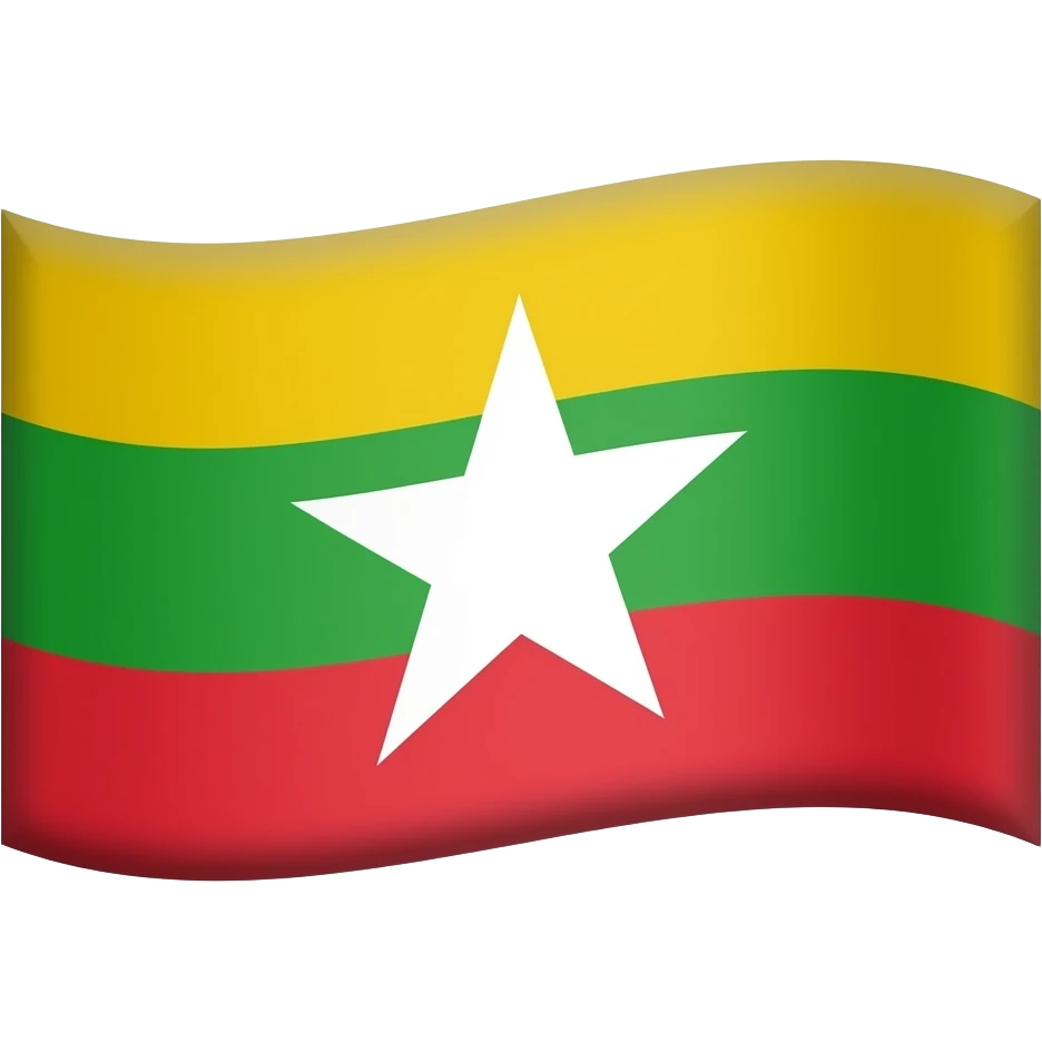 Old myanmar falg emoji
