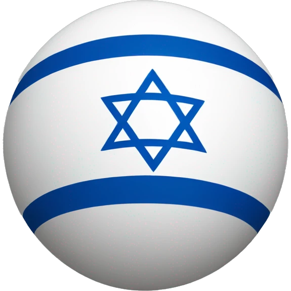 Israel Flag Orb emoji