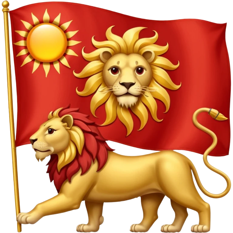 پرچم شیر و خورشید ایران emoji