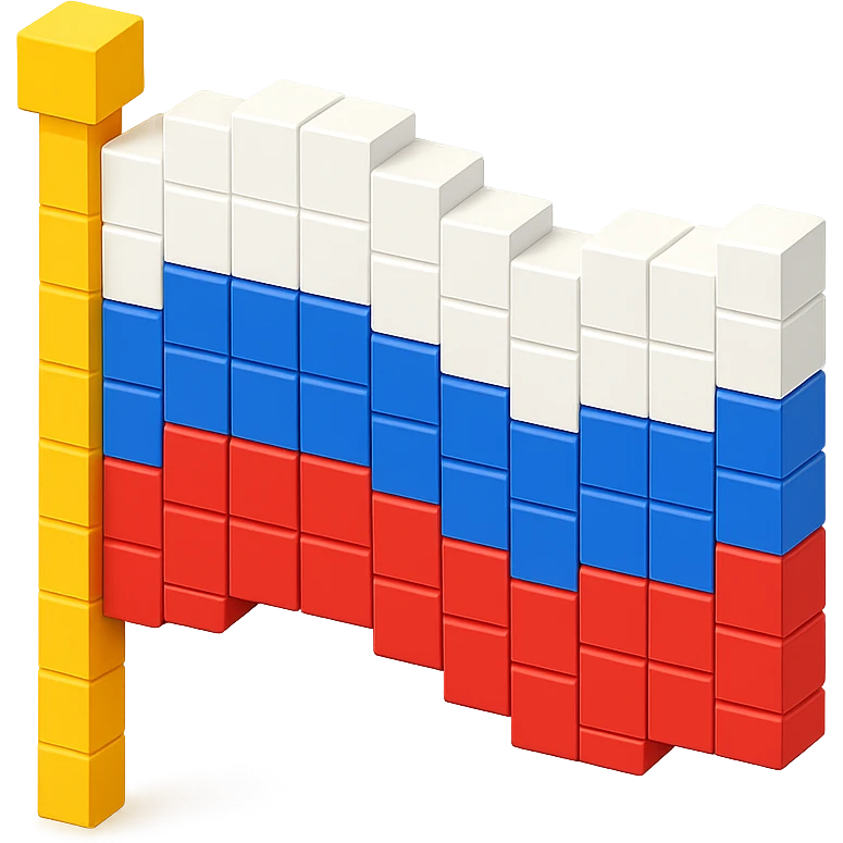 русский флаг полотно, no background emoji