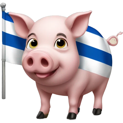 Pig with Israel flag emoji