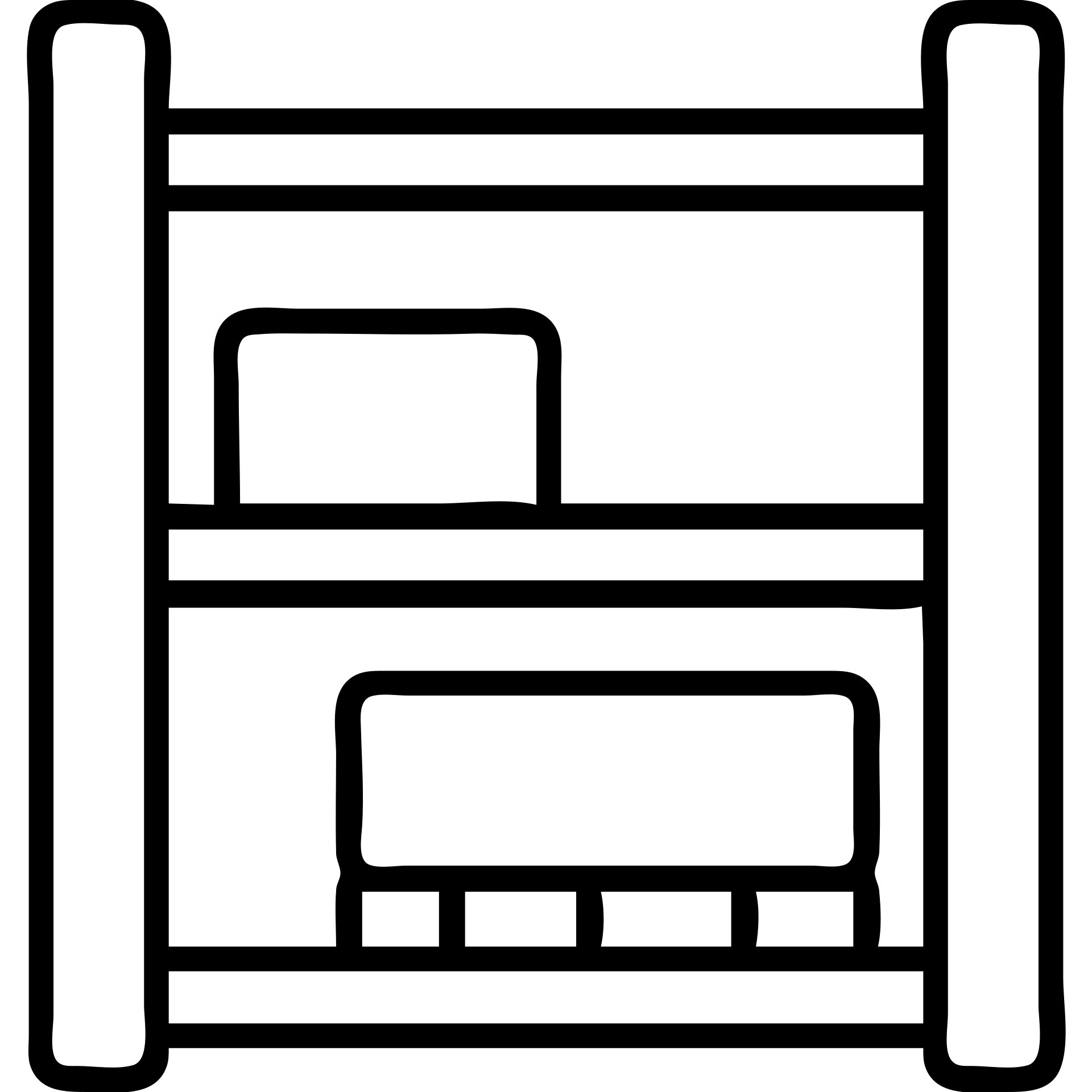 pallet rack emoji, black outline, white fill, simple emoji