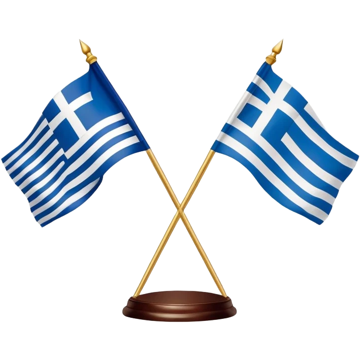 Cyprus and Greece flag together  emoji