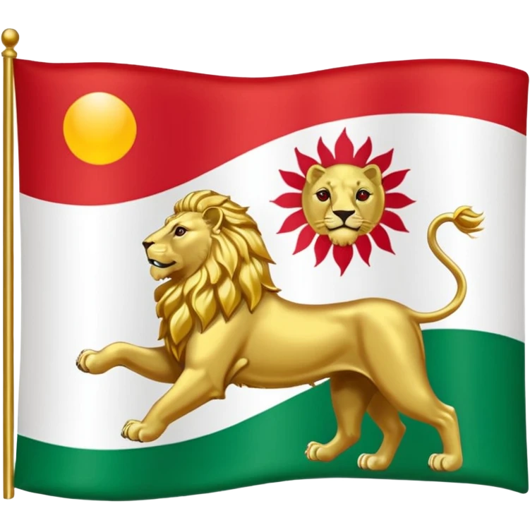 Iranian flag when the shah was in power emoji