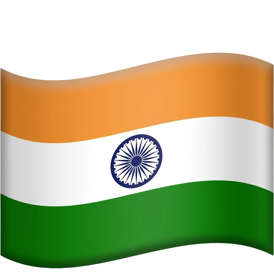india flag emoji