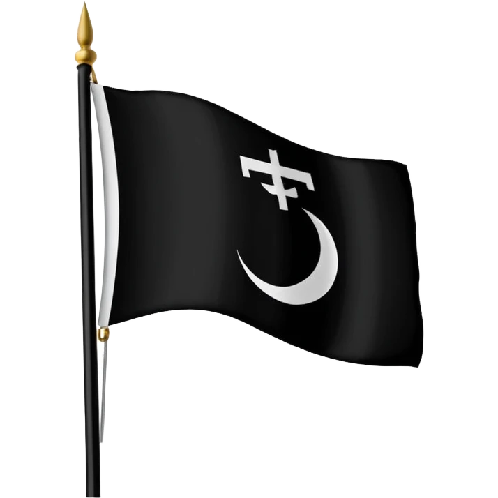 ISIS FLAG ARABIC emoji