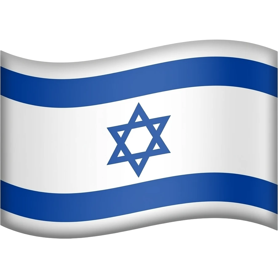 drapeau yenish manouche emoji