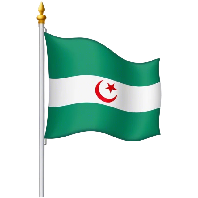 سويت علم و عليه مكتوب غامد الهيلا emoji