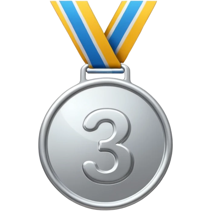 Медаль за 3 место просто цифра 3 без узоров emoji