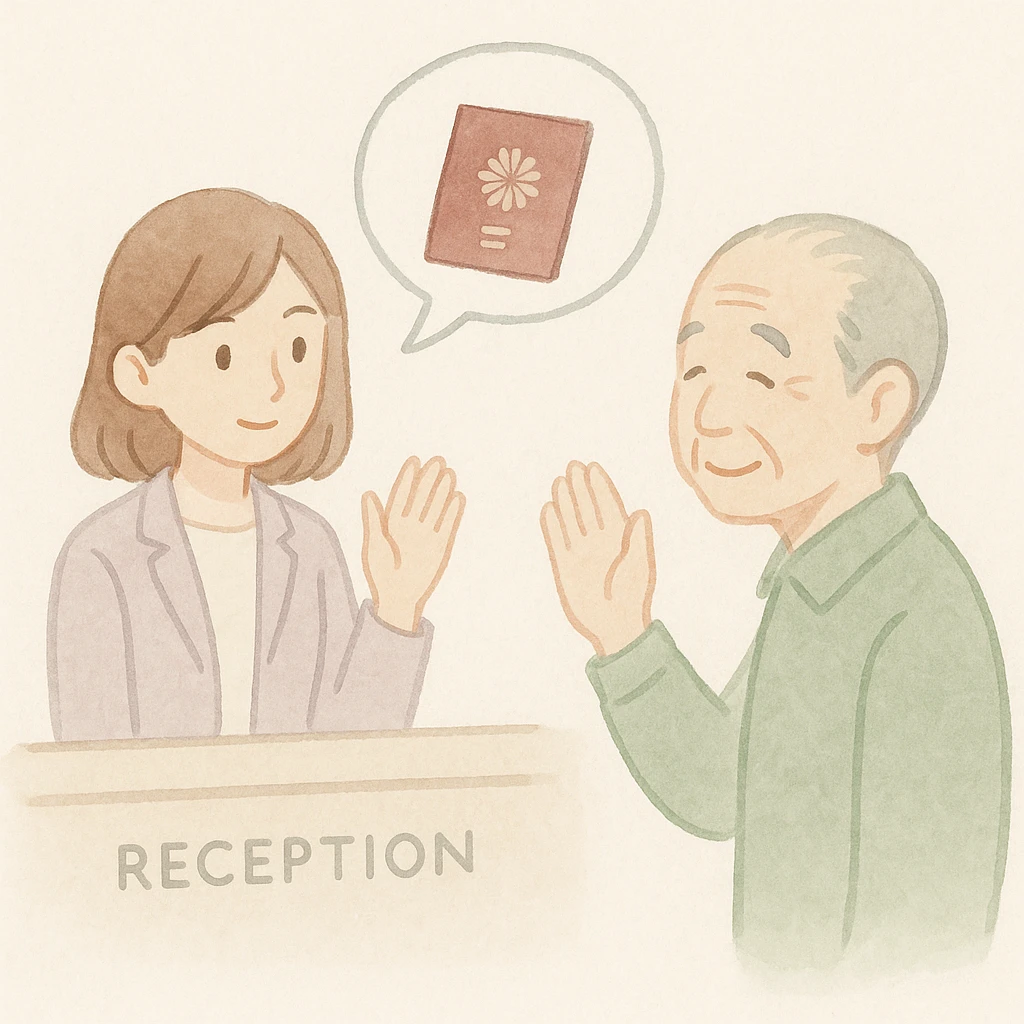 Add a speech bubble pointing from the receptionist with a passport inside the bubble, and show the Japanese older man just waving at her. Keep the soft watercolor illustration style with pastel colors, delicate linework, a gentle, whimsical mood, anime-inspired features, and minimal, soft shading. emoji