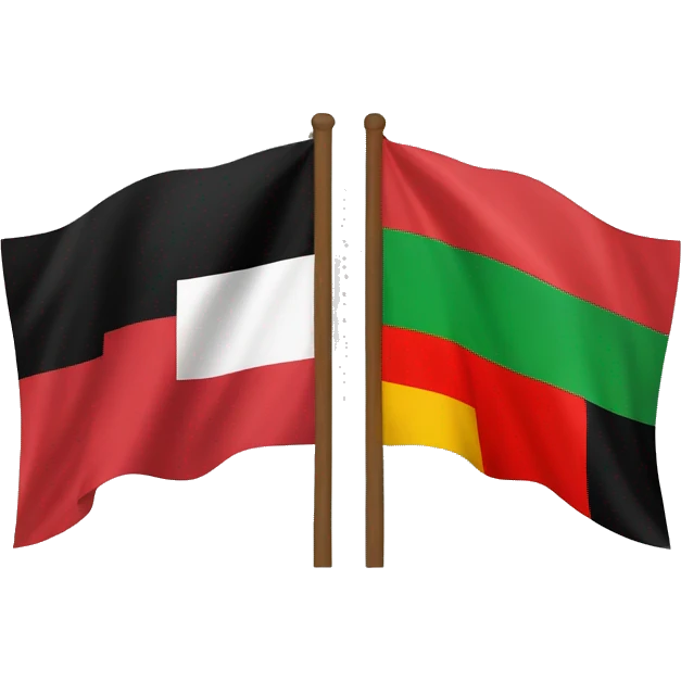 Afghanistan Flag and germany flag emoji