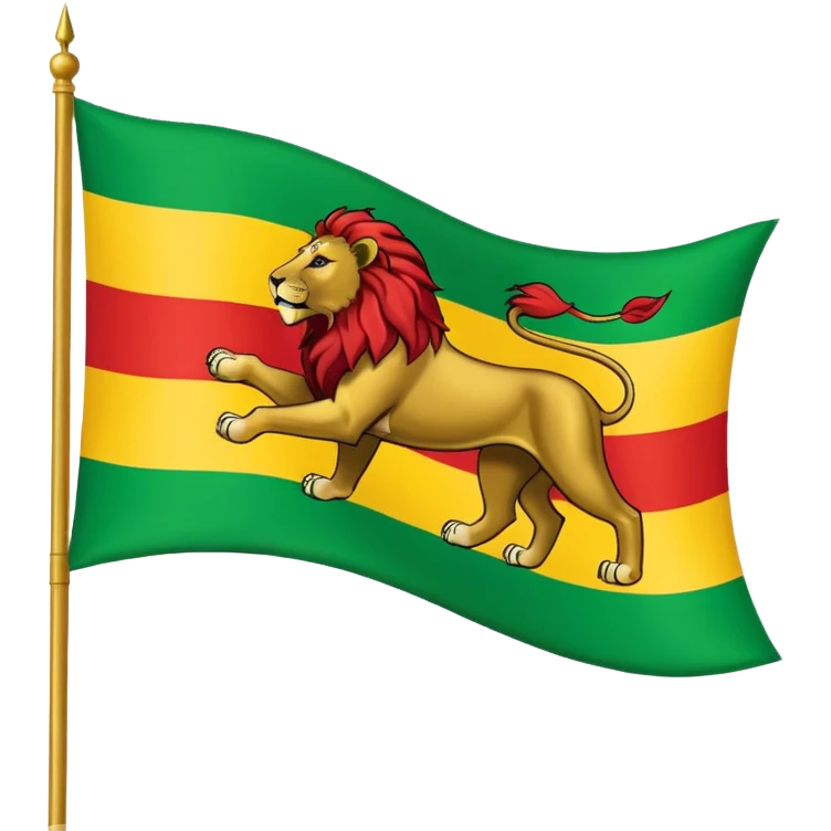 Ethiopian Lion of Judah flag  emoji