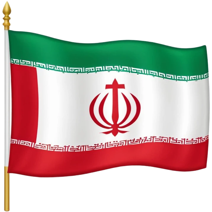 ایموجی پرچم ایران پهلوی رو بساز emoji