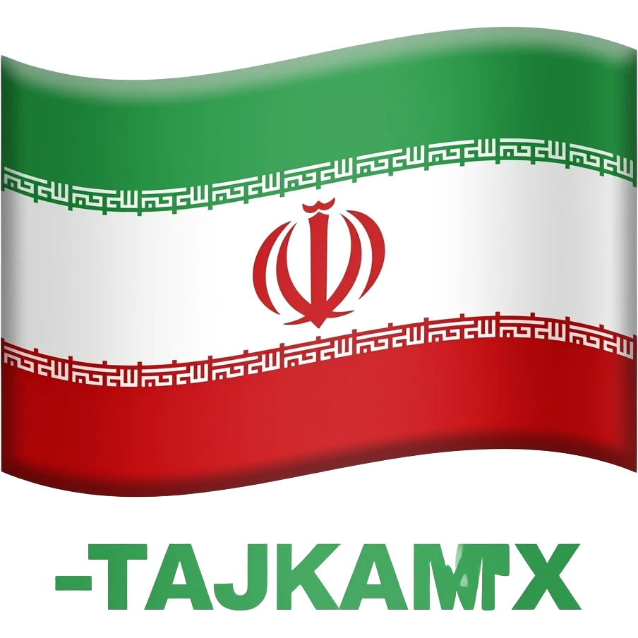 🇮🇷🇹🇯🏳️combined into 1 flag emoji
