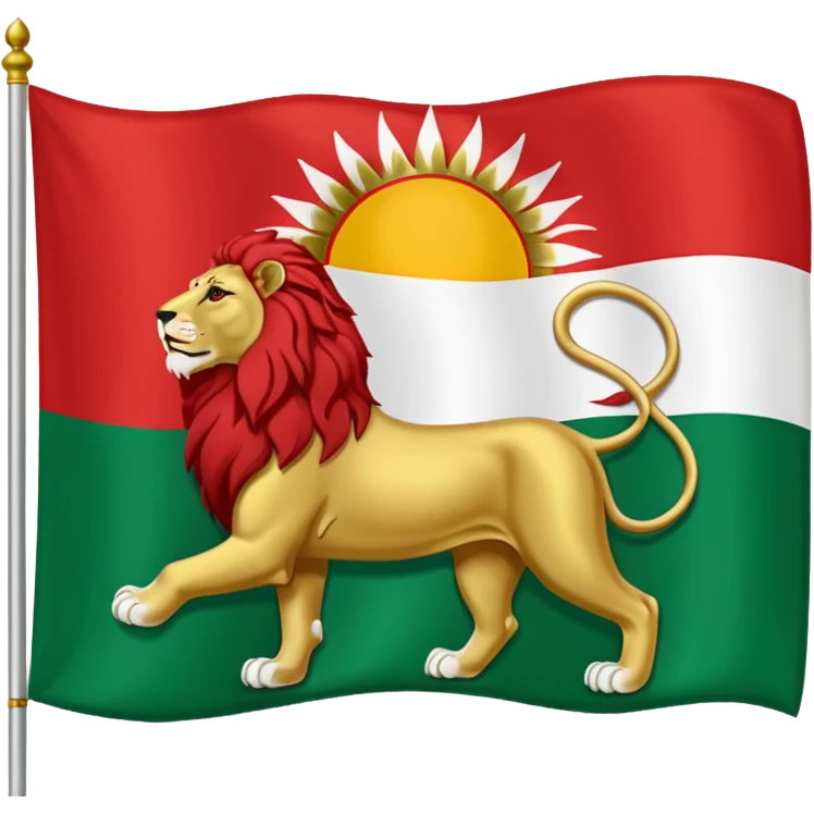 پرچم دوره پهلوی emoji