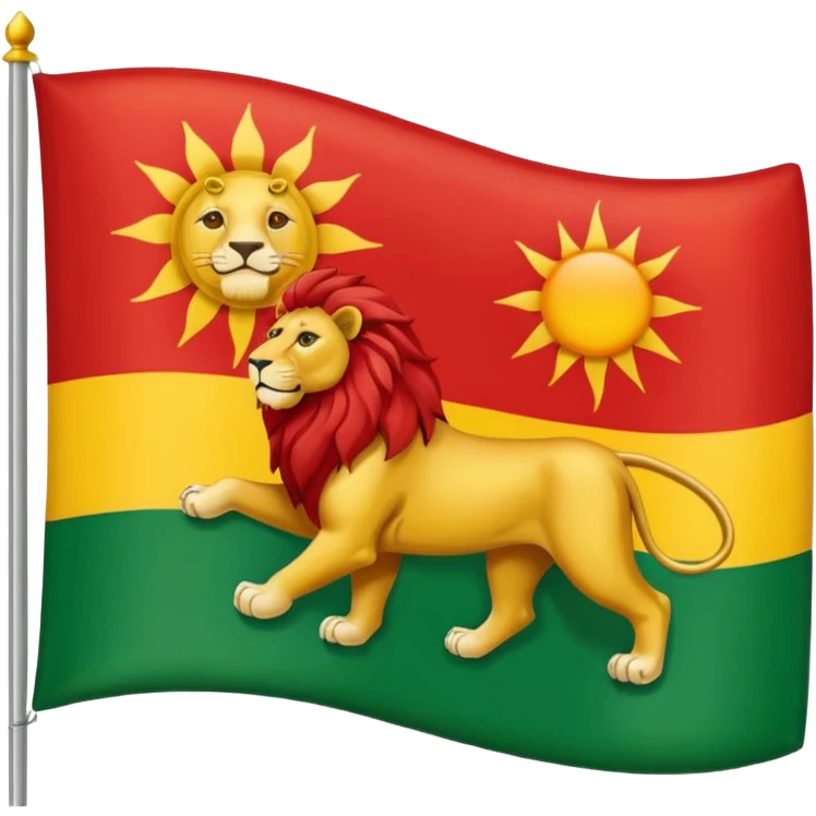 پرچم شاهنشاهی emoji