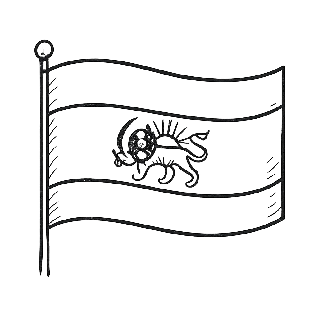 Flag of Iran during the Pahlavi era emoji