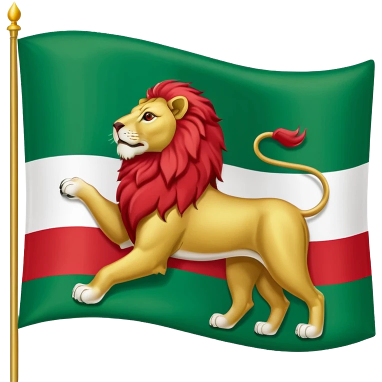 ایموجی پرچم ایران پهلوی رو بساز emoji