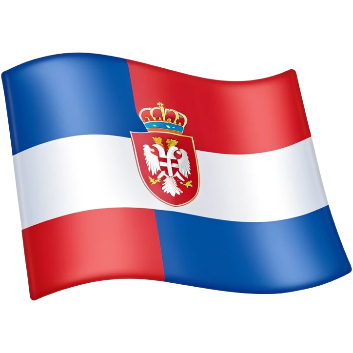 Serbian flag emoji