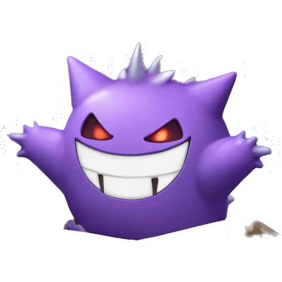THE 🪄🪄🪄MAGIC BOX🗿 box of magic light gengar in the box emoji
