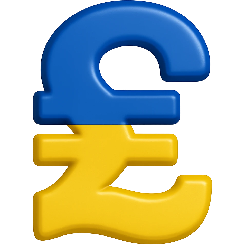 Ukrainian hryvnia currency symbol emoji, with Ukrainian flag, transparent background emoji