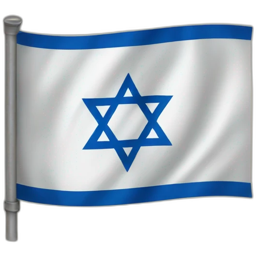 drapeau israel emoji