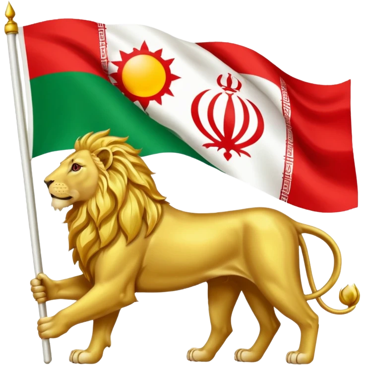 پرچم شیر و خورشید شاهنشاهی ایران emoji