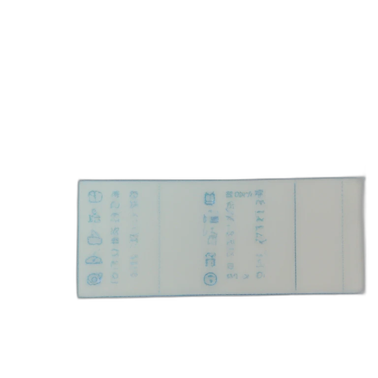 thermal receipt emoji