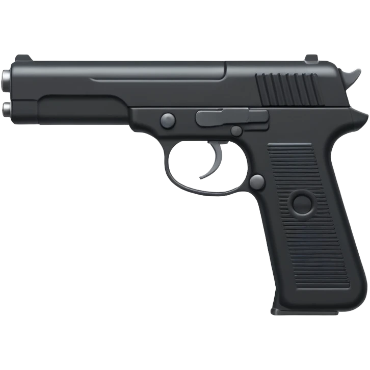 UMG gun emoji