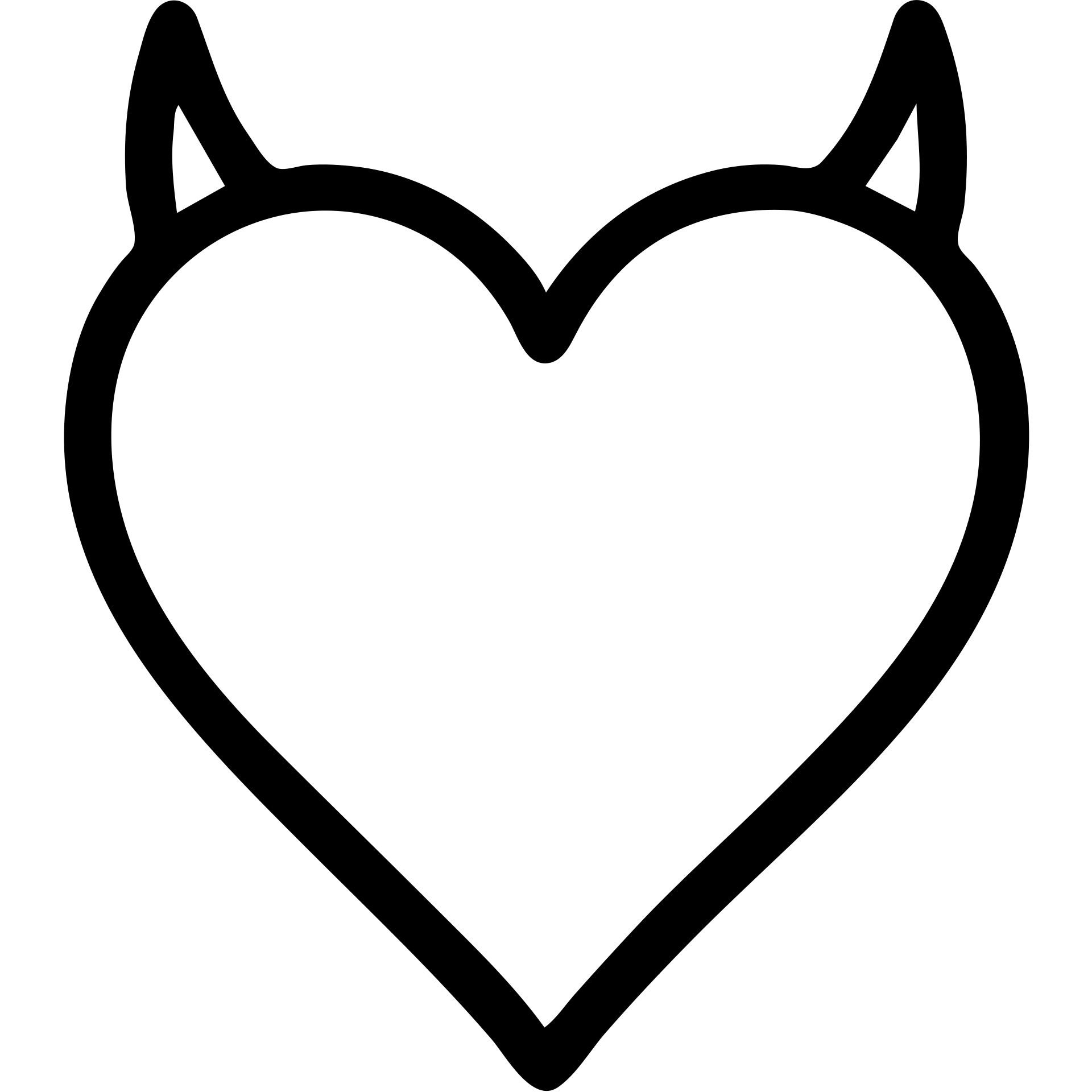 Minimalist devil heart icon with a red heart and two small black horns centered. White background with a subtle rainbow gradient overlay for pride. emoji