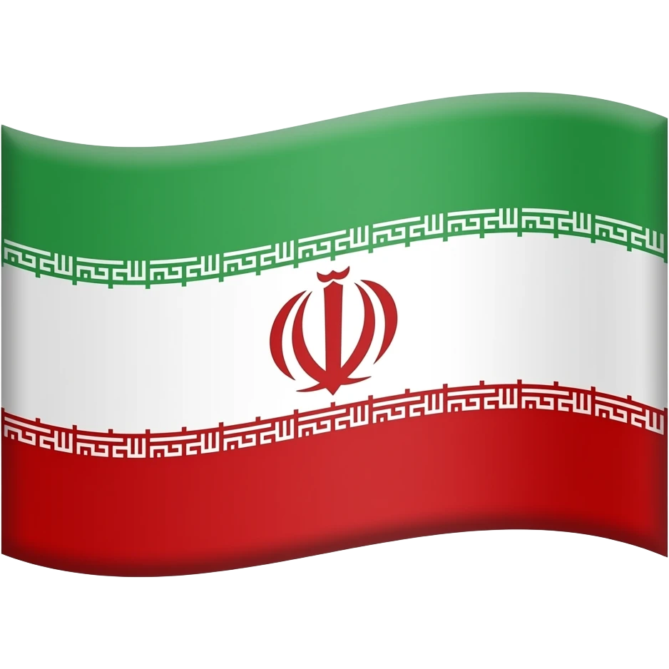 Drapeau Iran lion soleil emoji