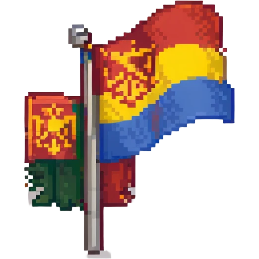 GDR flag and FRG flag together emoji