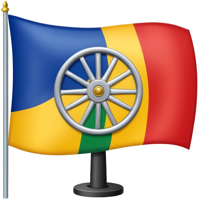 Цыганский флаг Эмодзи emoji