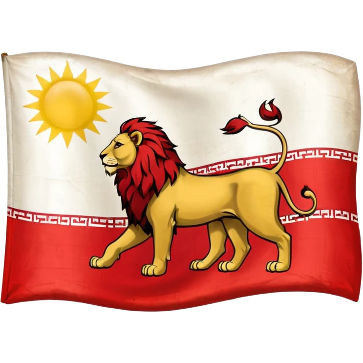 the old iranian flag emoji