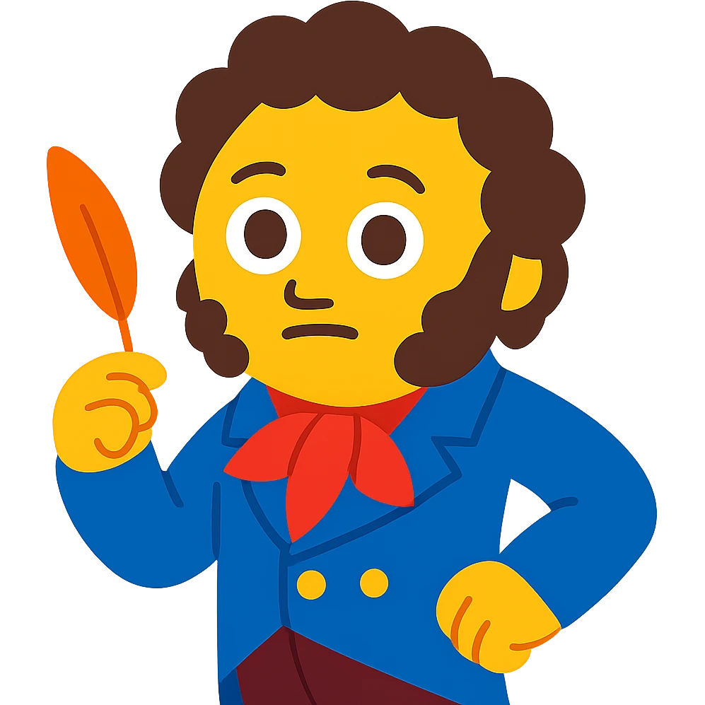 Emoji Pushkin emoji