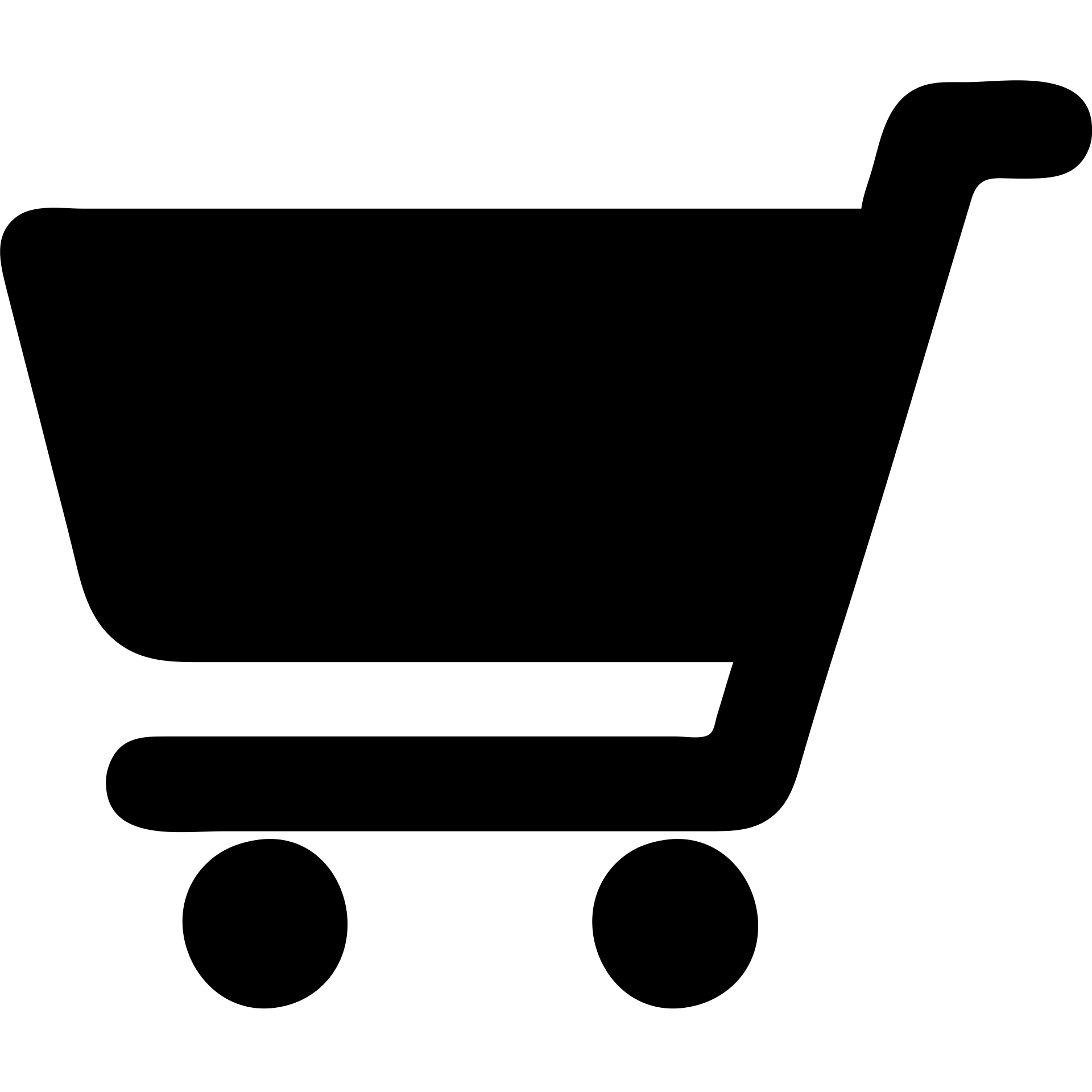 A simple shopping cart icon, minimalist design emoji